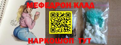 скорость Усть-Джегута