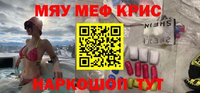 скорость Усть-Джегута