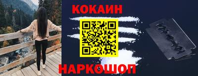скорость Усть-Джегута