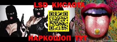 скорость Усть-Джегута