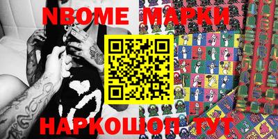 скорость Усть-Джегута