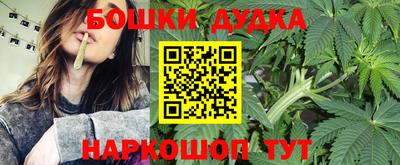 мяу мяу мука Усть-Илимск