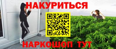 мяу мяу мука Усть-Илимск