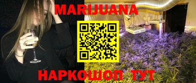 мяу мяу мука Усть-Илимск