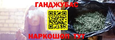 скорость Усть-Джегута
