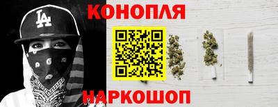 мяу мяу мука Усть-Илимск
