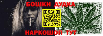 скорость Усть-Джегута