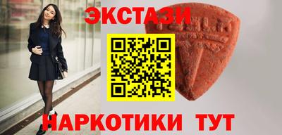 скорость Усть-Джегута