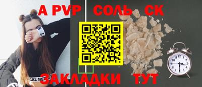 скорость Усть-Джегута