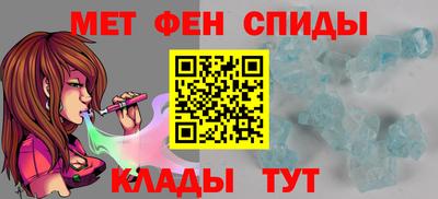 мяу мяу мука Усть-Илимск