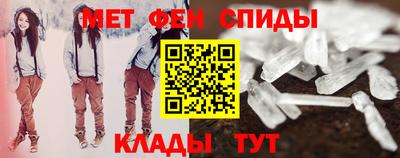 мяу мяу мука Усть-Илимск