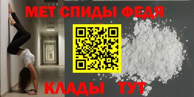 скорость Усть-Джегута