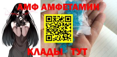 скорость Усть-Джегута