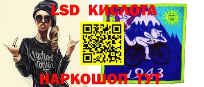 скорость Усть-Джегута