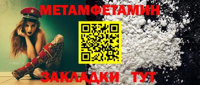 скорость Усть-Джегута