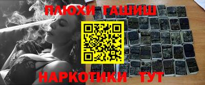 мяу мяу мука Усть-Илимск