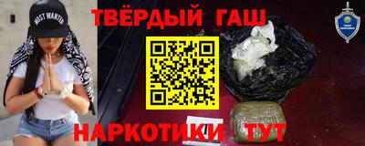 скорость Усть-Джегута