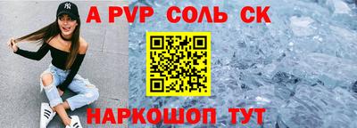 мяу мяу мука Усть-Илимск