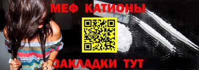 скорость Усть-Джегута