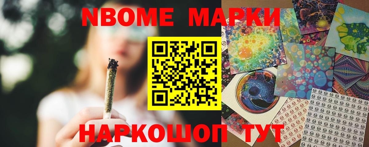 ссылка на мегу ссылки  Вход с VPN  Аргун  Лсд 25 экстази кислота  Лсд 25 экстази кислота 